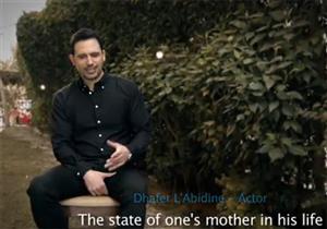 بالفيديو- نجوم الفن والثقافة يهنئون الأمهات في عيدهن السنوي