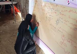 ٢٢٠ فتاة بمنفلوط تعلن التخلي عن أفكار الختان والزواج المبكر (صور)