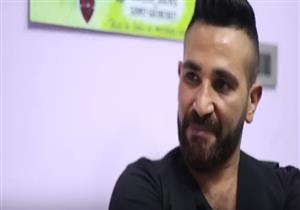 أحمد سعد: "التمثيل صعب جدًا والغنا على قلبي آحلى بكتير"