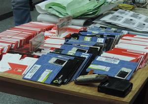 جهاز تنظيم الاتصالات: حجب 77 مليون خط غير شرعي خلال 3 سنوات