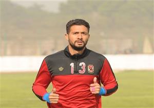 أحمد عادل: رفضت طلب متعب "الغريب".. ولن أخسر تاريخي بالانتقال للزمالك