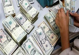 انخفاض أسعار الدولار عالمياً بعد مكاسب قوية استمرت يومين