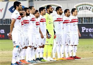 تشكيل الزمالك.. تغيير وحيد أمام الإسماعيلي.. وباسم يقود الهجوم