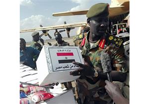 مساعدات مصرية عاجلة تصل إلى الخرطوم لمواجهة آثار السيول