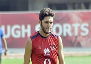 مصابو الأهلي.. علاج طبيعي لنيدفيد.. تأهيل مؤمن وفحص طبي لعلاء