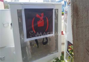 عدم اكتمال النصاب في اليوم الأول من عمومية الزمالك