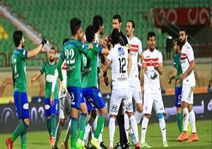 تعرف على عقوبات اتحاد الكرة للزمالك والمقاصة