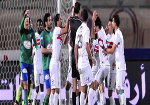 الزمالك يواجه ديتشا بزيه التقليدي والفريق الإثيوبي بالأخضر