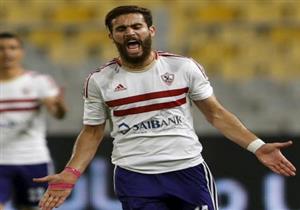 بازل السويسري يوضح لمصراوي موقفه من التعاقد مع ثنائي الأهلي والزمالك