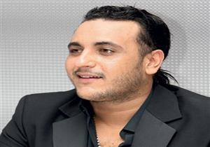 اليوم.. محمد رحيم يسجل أغنية افتتاح ملتقى "أولادنا"