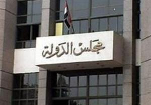 دعوى قضائية تطالب وزير الشباب والرياضة بحل مجلس إدارة نادي الصيد