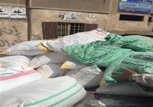 بالصور.. ضبط طن دقيق مُدعم ورنجة مجهولة المصدر بالشرقية