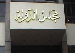 مصدر قضائي: أحكام "تيران وصنافير" مخالفة للقانون.. والبرلمان هو المختص بالفصل في مصيرها