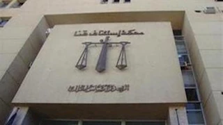 جنايات قنا تعاقب تاجر مخدرات بالسجن المشدد 6 أعوام وغرامة 100 ألف جنيه