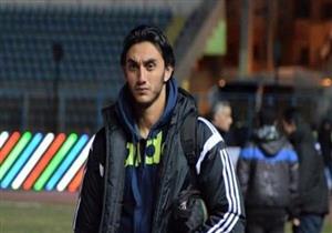 إيناسيو يخطر الزمالك بتمسكه بمحمد مجدي