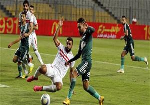 تغيير موعد مباراة الزمالك والمصري بنصف نهائي كأس مصر