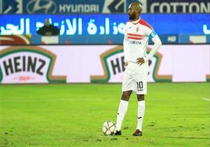 شيكابالا يطلب التغيير من إيناسيو بعد هدفه