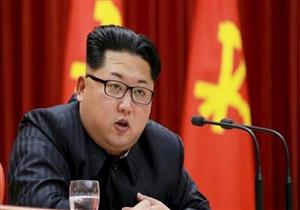 كوريا الشمالية تهدد بإغراق غواصة أمريكية في حالة قيام واشنطن بعمل استفزازي