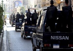 ‏‫الداخلية: ضبط 144 قضية مخدرات و3 من ممارسي البلطجة بالمحافظات