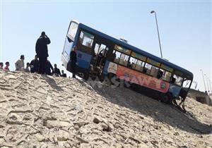 الصحة: إصابة ٩ أشخاص جراء سقوط أتوبيس من أعلى محور 26 يوليو