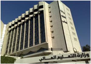بعد عامين.. "التعليم العالي" توافق علي إنشاء الكلية المصرية- الكورية للتكنولوجيا ببني سويف