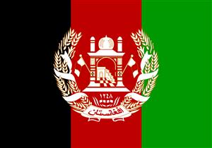 أفغانستان تسرح ضباطا كبارا على خلفية الهجوم على مستشفى في كابول