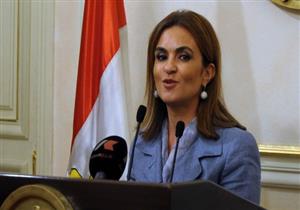 سحر نصر: المجموعة الاقتصادية توافق على تعديلات قانون سوق المال 