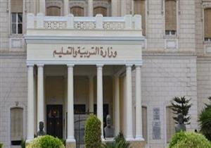 التعليم تنظم التصفية النهائية لمسابقة المخترع الصغير