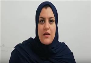 سيدات يصرخن"أزواجنا خطفوا عيالنا"