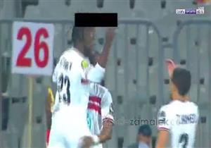 الهدف الثاني للزمالك أمام كابس يونايتد