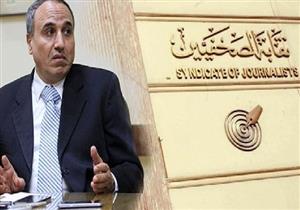 نقيب الصحفيين: لقائي بوزير الداخلية يستهدف مد الجسور مع مؤسسات الدولة