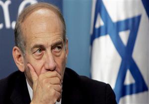 فرض قيود على أولمرت في السجن عقابا على تسريب معلومات سرية