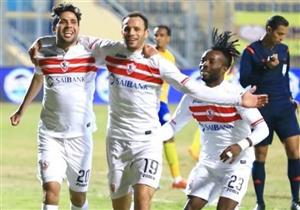 فيديو.. لاعبو الزمالك يتابعون مباراتي الريال وبرشلونة في ختام الليجا