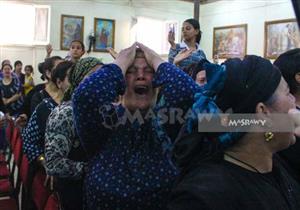 مطرانيات المنيا تؤدي "صلاة الثالث" على شهداء دير الأنبا صموئيل بحضور مندوب البابا