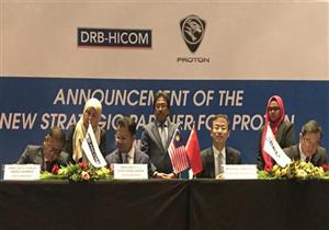 جيلي الصينية تستحوذ على لوتس البريطانية وبروتون الماليزية