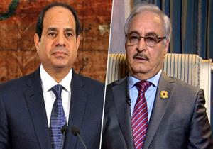 الجيش الليبي: غرفة عمليات مشتركة مع مصر لاستهداف مواقع القاعدة