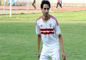  الزمالك يُعلن جاهزية "الحاوي" وفتوح لمباراة المقاولون