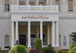 "تعليم الإسكندرية" تجهّز 513 لجنة استعدادًا لامتحانات الشهادة الابتدائية