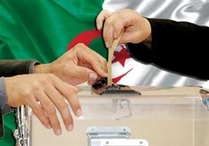 الجزائر: فوز القوائم المستقلة بأغلبية المقاعد في الانتخابات المحلية
