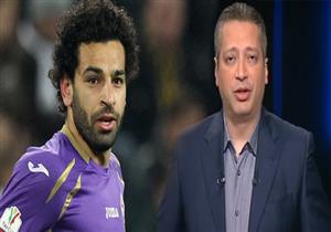 تامر أمين معلقًا على تهديد محمد صلاح بالقتل: "تذكروا واقعة اسكوبار" - فيديو