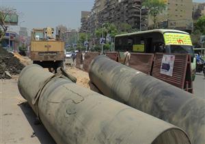 مرور القاهرة: إغلاق شارع لطفي السيد لمدة يومين