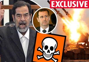 صحيفة بريطانية تزعم: النظام السوري يستخدم أسلحة الدمار الشامل الخاصة بصدام حسين