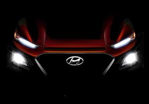 هيونداي تكشف عن صورة تشويقية جديدة لسيارة "كونا 2017"