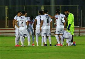 الزمالك يسحق أكاديمية مصر بخماسية وديًا