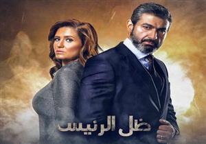 مسلسل "ظل الرئيس" - الحلقة الخامسة عشر