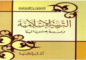 مؤلفات القرضاوي الممنوعة في السعودية.. ترويج للإخوان وتحريض على "الجهاد"