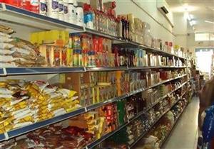 افتتاح معرض للسلع الغذائية في الداخلة 