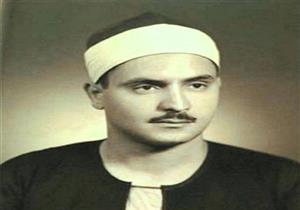 قيثارة السماء.. ذكرى رحيل الشيخ محمد صديق المنشاوي