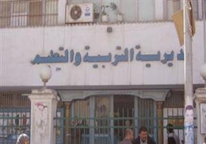 8 يوليو المقبل.. انطلاق امتحانات الدور الثاني بمدارس البحر الأحمر