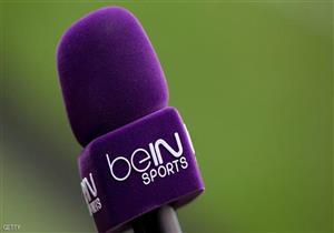 ابراهيم سعيد يهاجم البدري بسبب bein sports